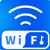 WIFI密码查看器